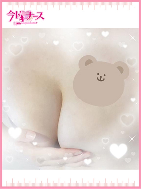 その　VIP対応！イチャ甘プレイ2