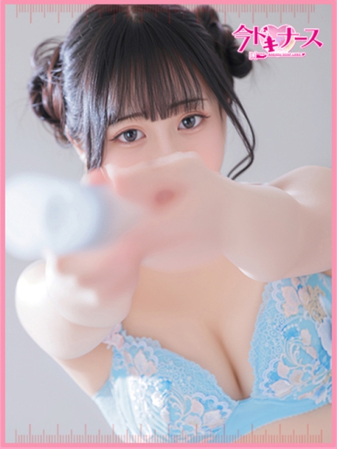りお　極上名器美少女のVIP診療5