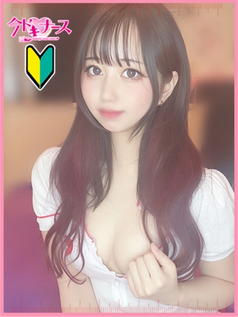 ゆめか『新人割対応』2