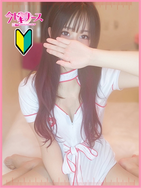 ゆめか『新人割対応』5