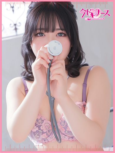 まり　初心なイチャイチャ診察♪