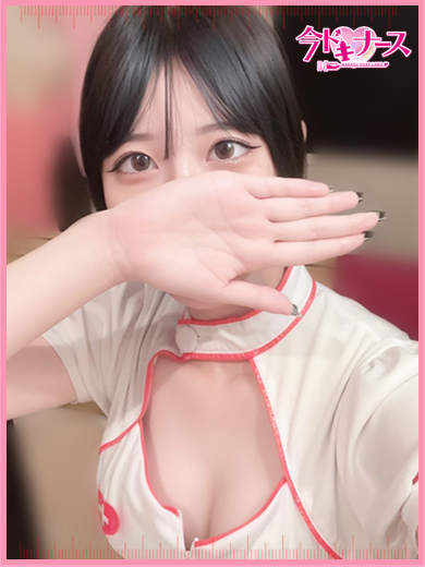 すい　細い腰とプリッとしたお尻