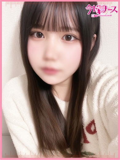 その　VIP対応！イチャ甘プレイ