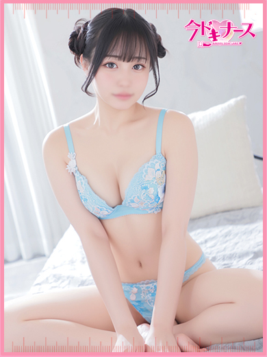 りお　極上名器美少女のVIP診療
