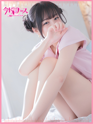 りお　極上名器美少女のVIP診療