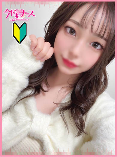 ことみ『VIP新人割対応』