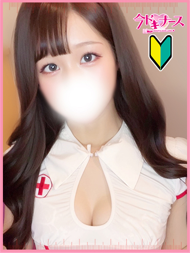みなみ『新人割対応』